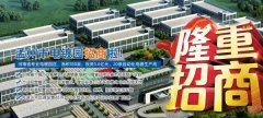 孟州市*鑫金屬表面處理有限公司企業(yè)網(wǎng)站建設(shè)有創(chuàng)意的主題設(shè)計(jì)