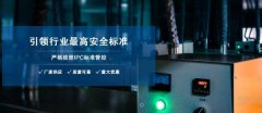 武漢千旭電力科技有限公司與我司簽訂做網站協議